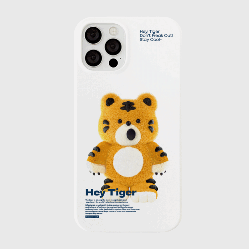 stand hey tiger [하드 폰케이스]아이폰케이스 아이폰 11 12 12미니 13 미니 엑스 프로 맥스 se2 케이스 핸드폰 갤럭시 커플 곰돌이 캐릭터
