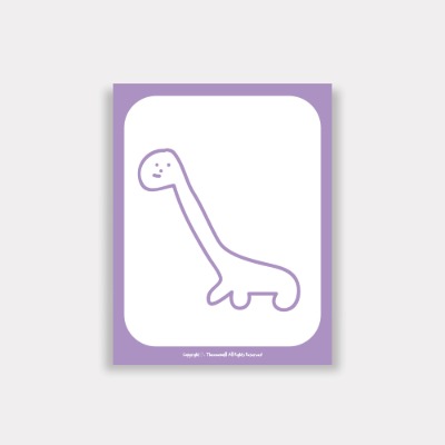 공룡 purple 떡메모지
